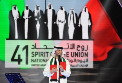 منصور زايد يحتفل بين أبوظبي ودبي باليوم الوطني الـ41